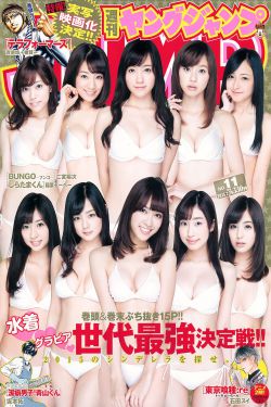 海王2在线完整免费观看