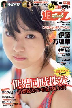 罪臣之女1v1古言全文免费阅读