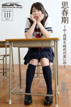 奔跑吧第十一季免费观看完整版