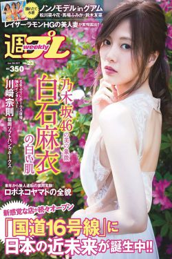兰桐花开