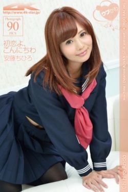 鄂州父女瓜文件压缩包百度云pdf