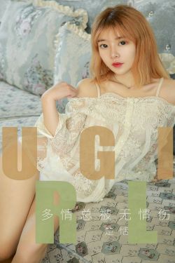 血色玫瑰剧情介绍